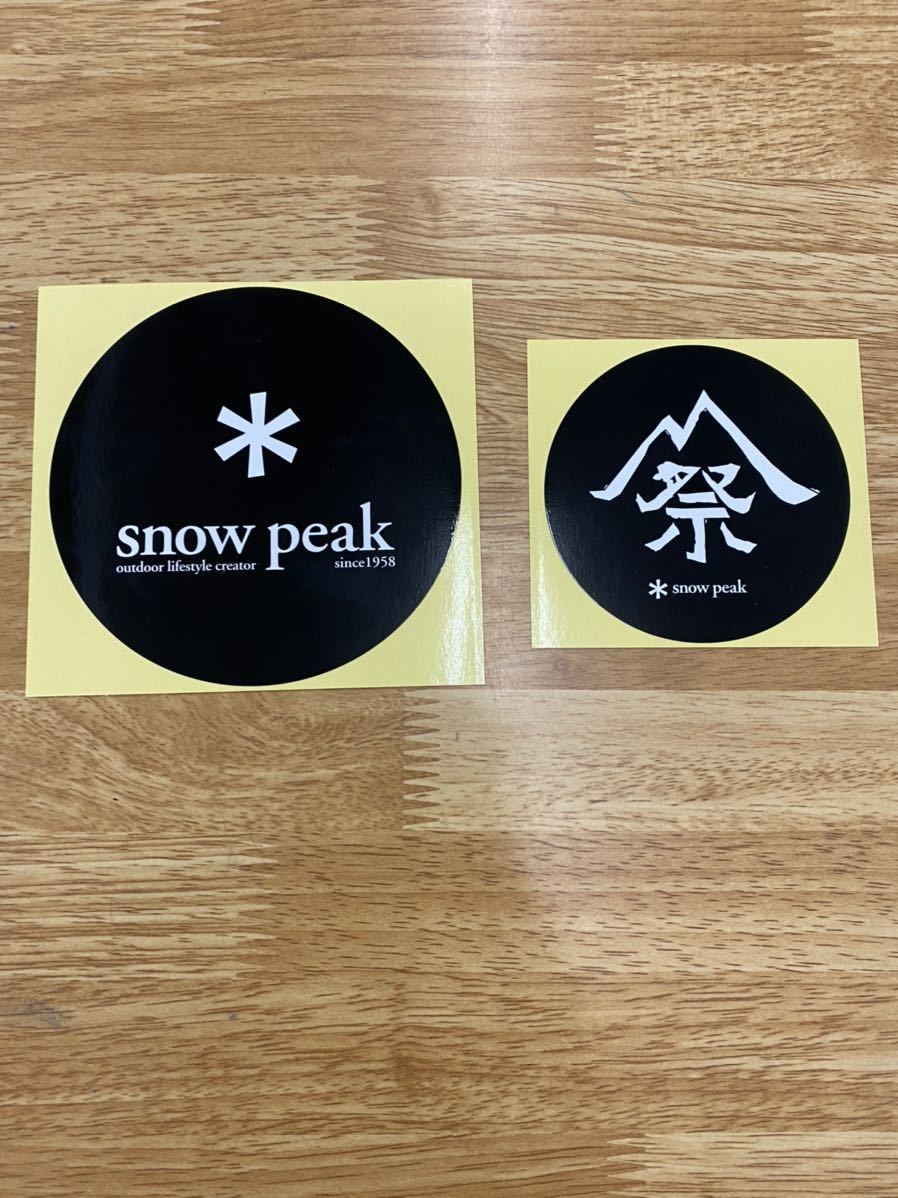 Snow peak アウトドア雑貨 廃盤 フラッグガーランド2015 雪峰祭限定
