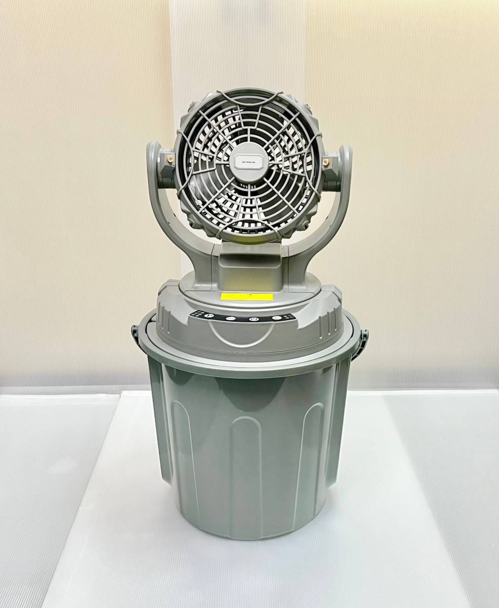 SHOWA ミストワークファン N23-06 未使用】【☆新品未使用
