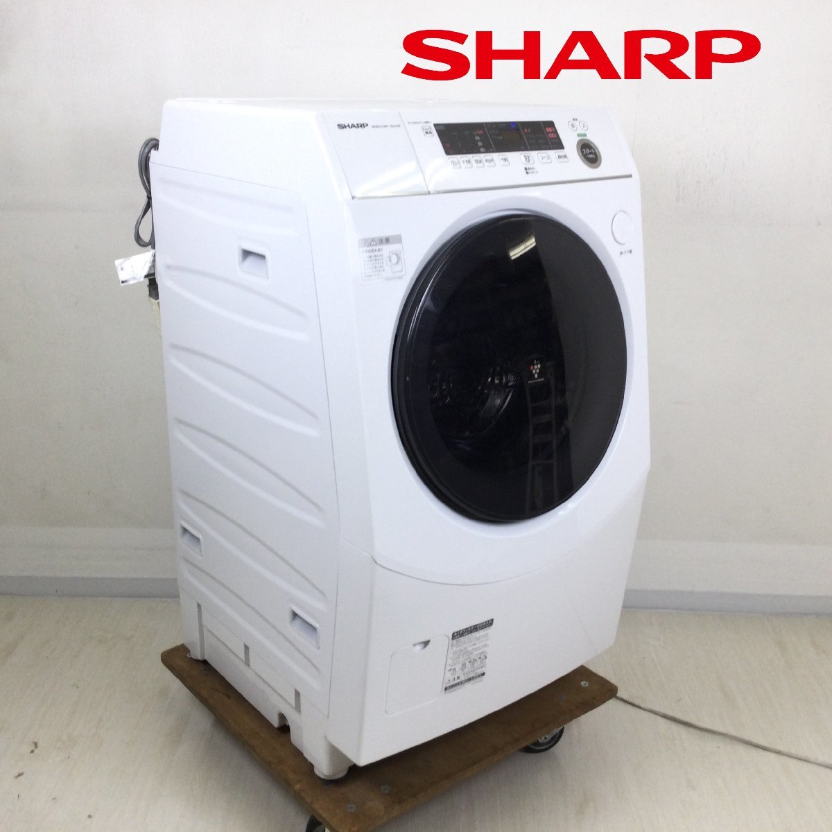 美品 中古 ドラム式洗濯機 SHARP ES-H10F-WL 2021年製(やや傷や 美品 中古 ドラム式洗濯機 SHARP ES-H10F-WL 2021年製(やや傷や