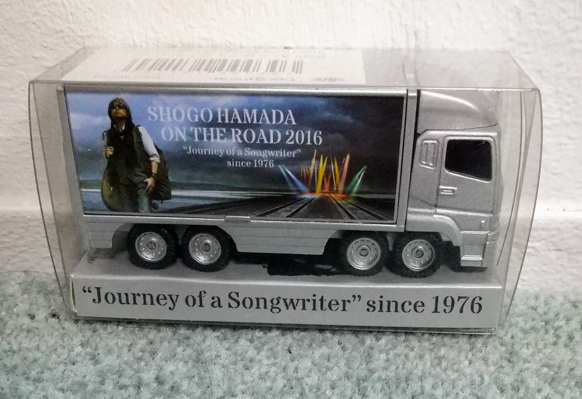 浜田省吾 ツアートラック ON THE ROAD 2016 ミニカー