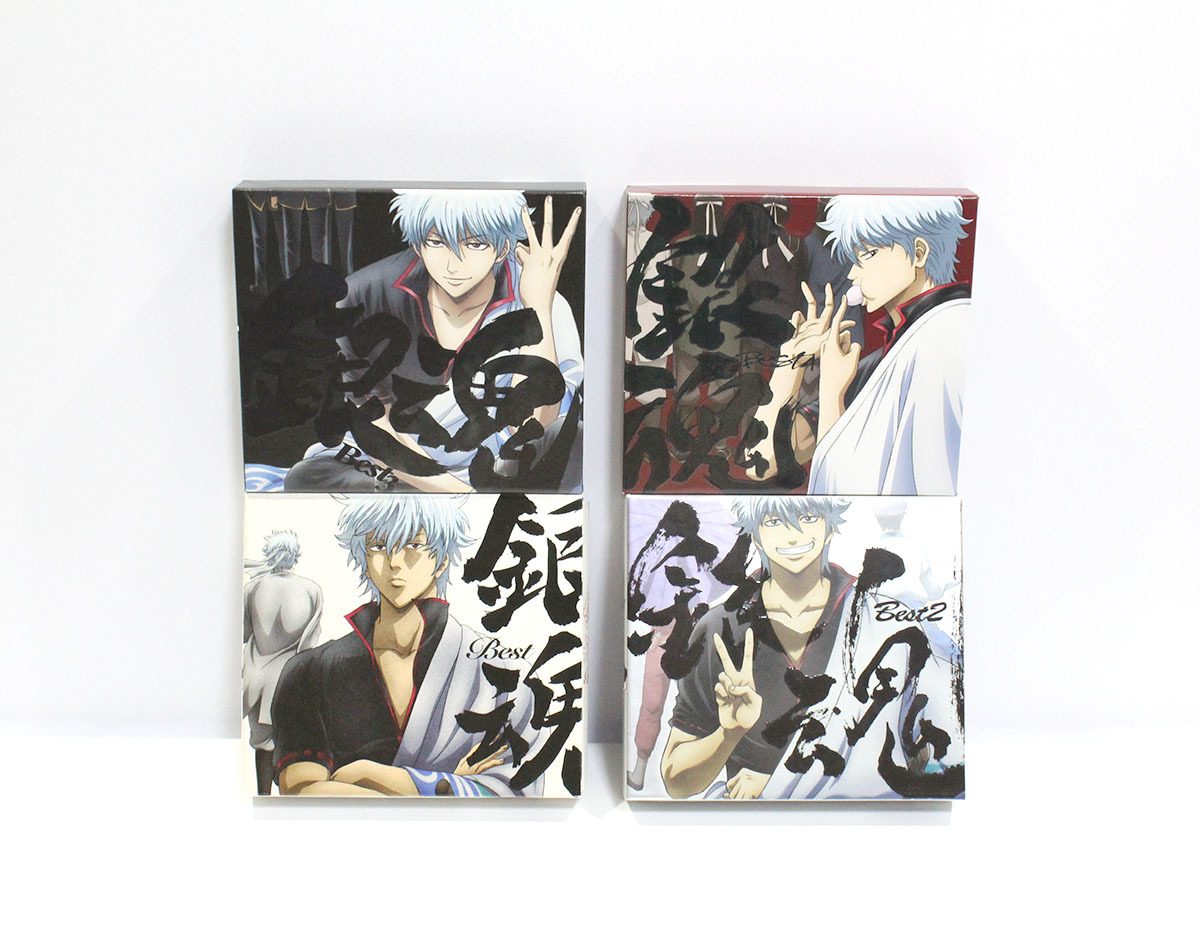 銀魂ベスト1〜4セット 銀魂BEST4(DVD付) 中古CD | ブックオフ公式オンラインストア