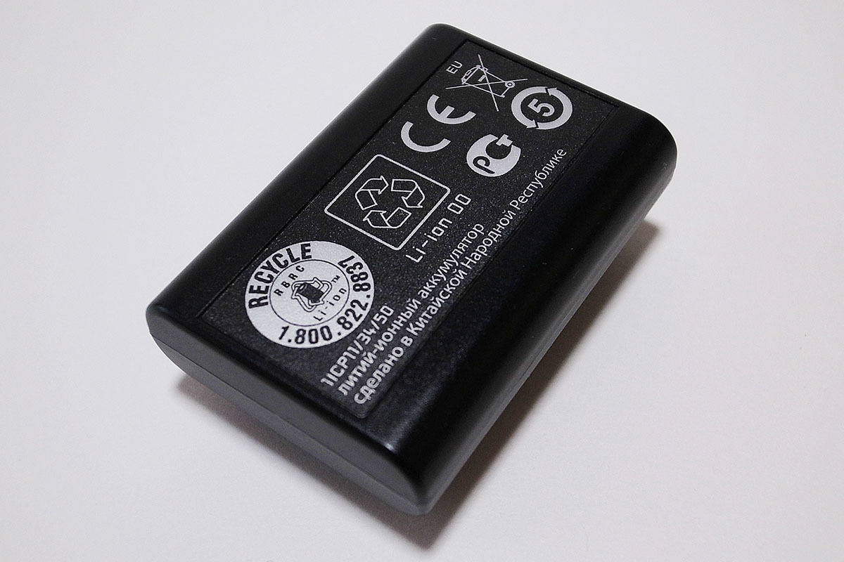 leica-14464-m8-m8-2-m9-m-e-mmonochrom