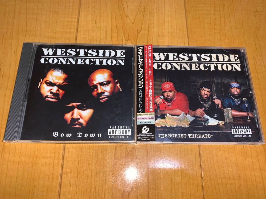 【目立った傷や汚れなし】【中古CD】Westside Connection アルバム2枚セット / ウエストサイド・コネクション / Bow