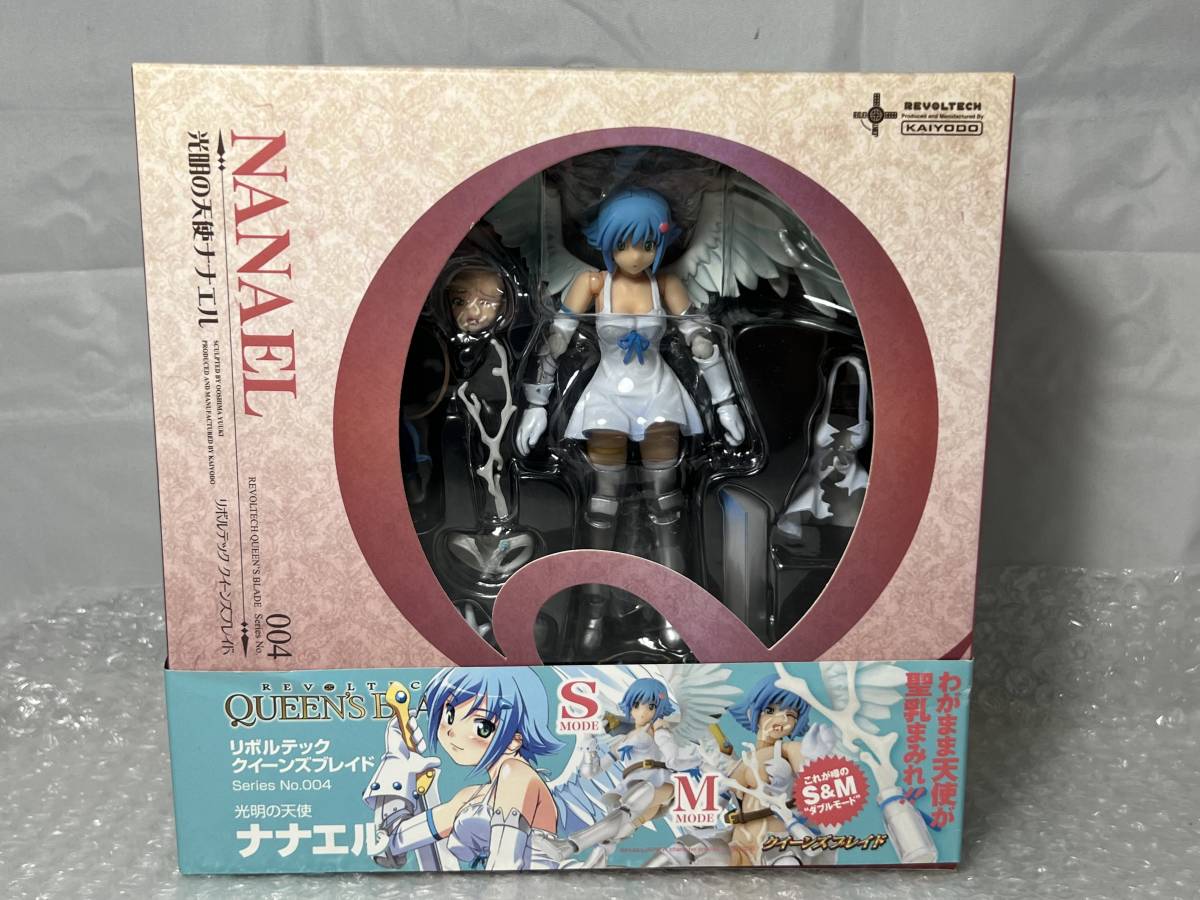 クイーンズブレイドグッとくるフィギュア流浪の戦士レイナキャストオフ可能