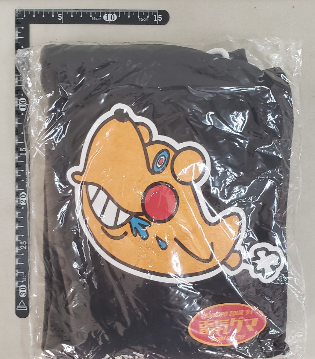 電気グルーヴ ウルトラの瀧 2019年 ツアーTシャツ 石野卓球 ピエール瀧 Amazon.co.jp: 電気グルーヴ ウルトラの瀧 2019年 ツアーTシャツ