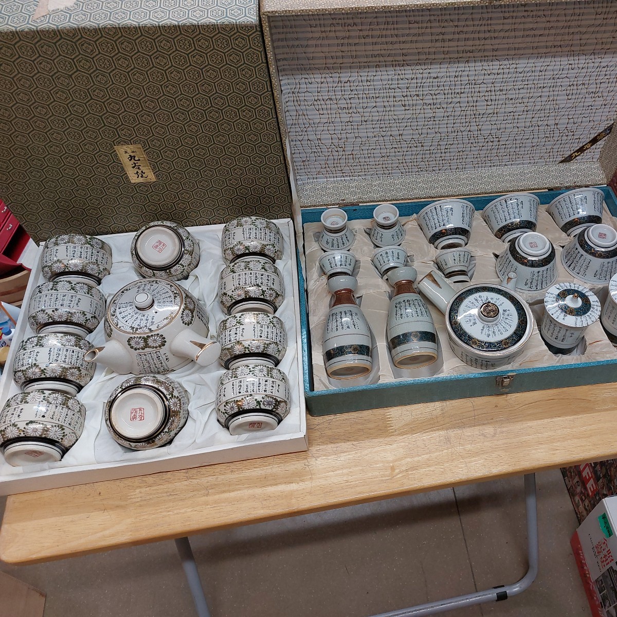 未使用定価60,500円九谷焼 蓋付茶器 本金花鳥急須煎茶