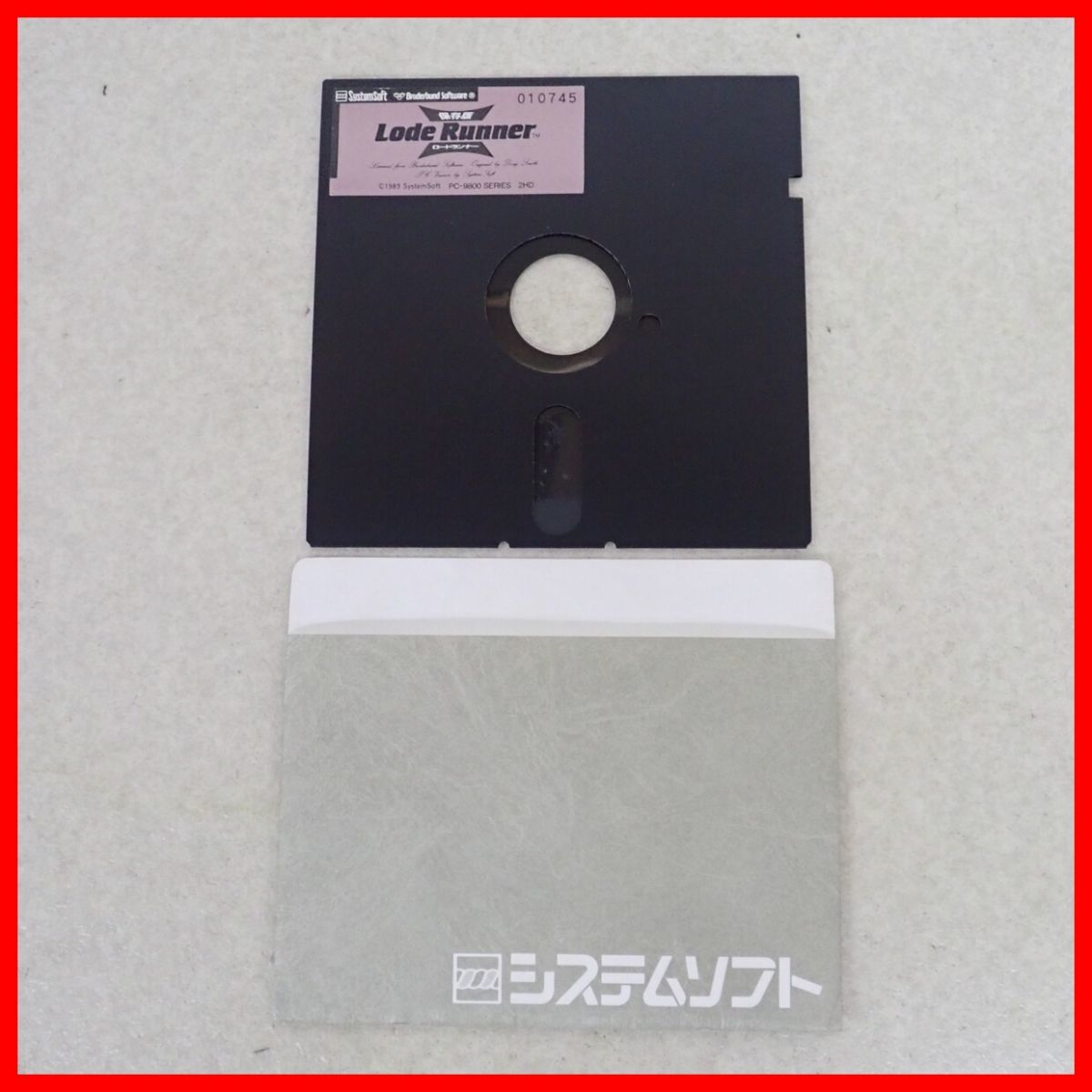 ロードランナー　レトロパソコンゲームソフト　PC-8801 5インチFD ロードランナー レトロパソコンゲームソフト PC-8801 5インチFD