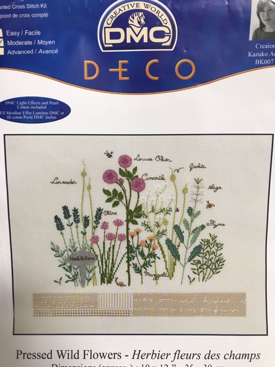 【未使用】DMC 青木和子 刺しゅうキット Pressed Wild Flowersの落札情報詳細 ヤフオク落札価格検索 オークフリー