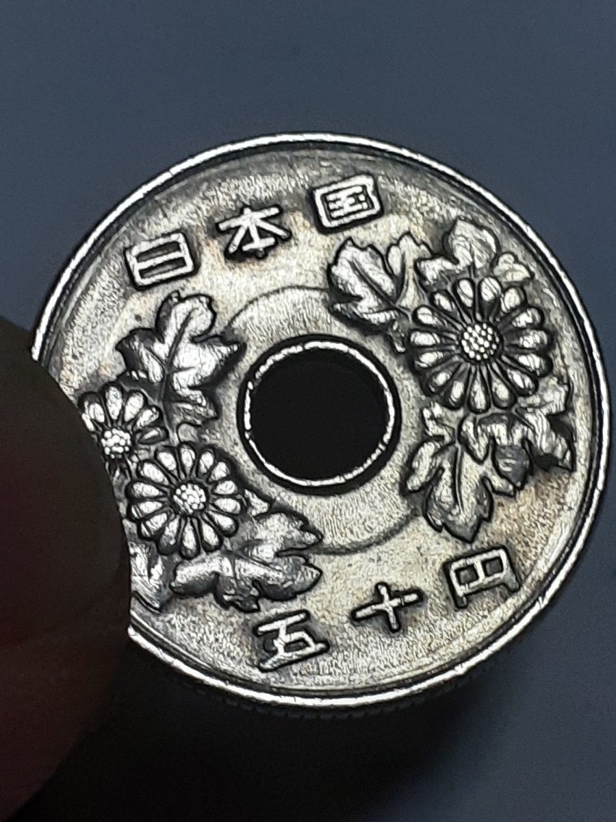 エラーコイン 平成2年50円硬貨 波打ちエラー 40808!!! 波打ちエラーの値段