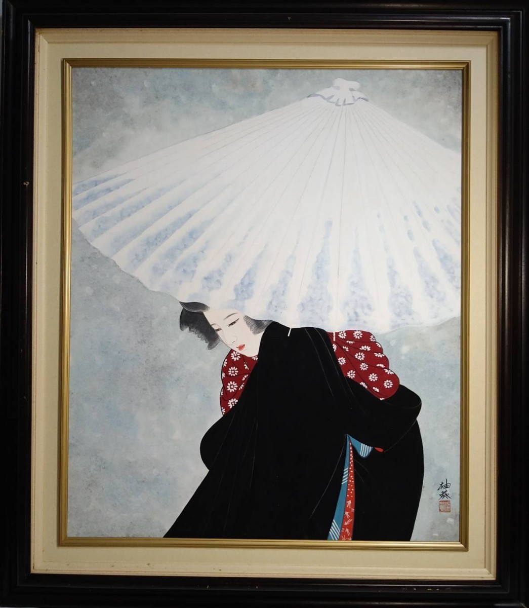 蔵出し！！真作！！　宮下柚葵　「淳宵」 伊東深水門下　美人画重鎮 蔵出し「真作」宮下柚葵 「花火」美人画 伊東深水門下 美人画重鎮