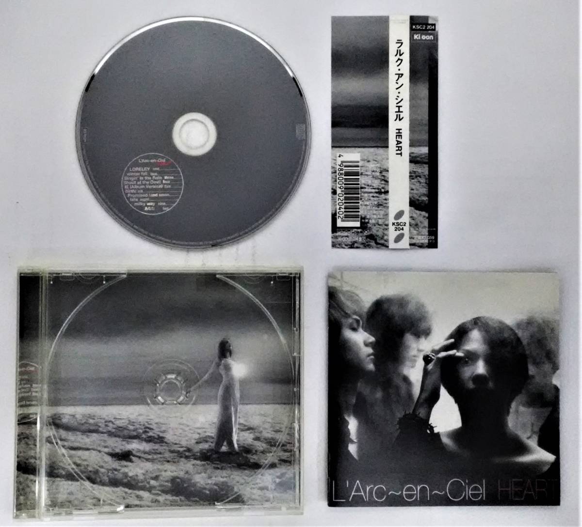 目立った傷や汚れなし】万1 08850 L'Arc～en～Ciel / HEART [CD