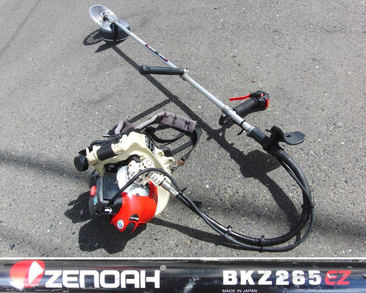 ZENOH BKZ275 エンジン草刈り機 美品 ゼノア 草刈り機 ZENOAH 背負式