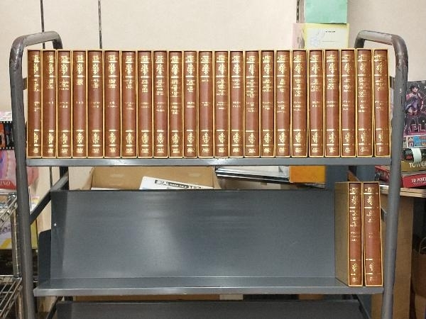 少年少女 世界の文学 アンデルセン童話集 タイムライフ図書 25冊