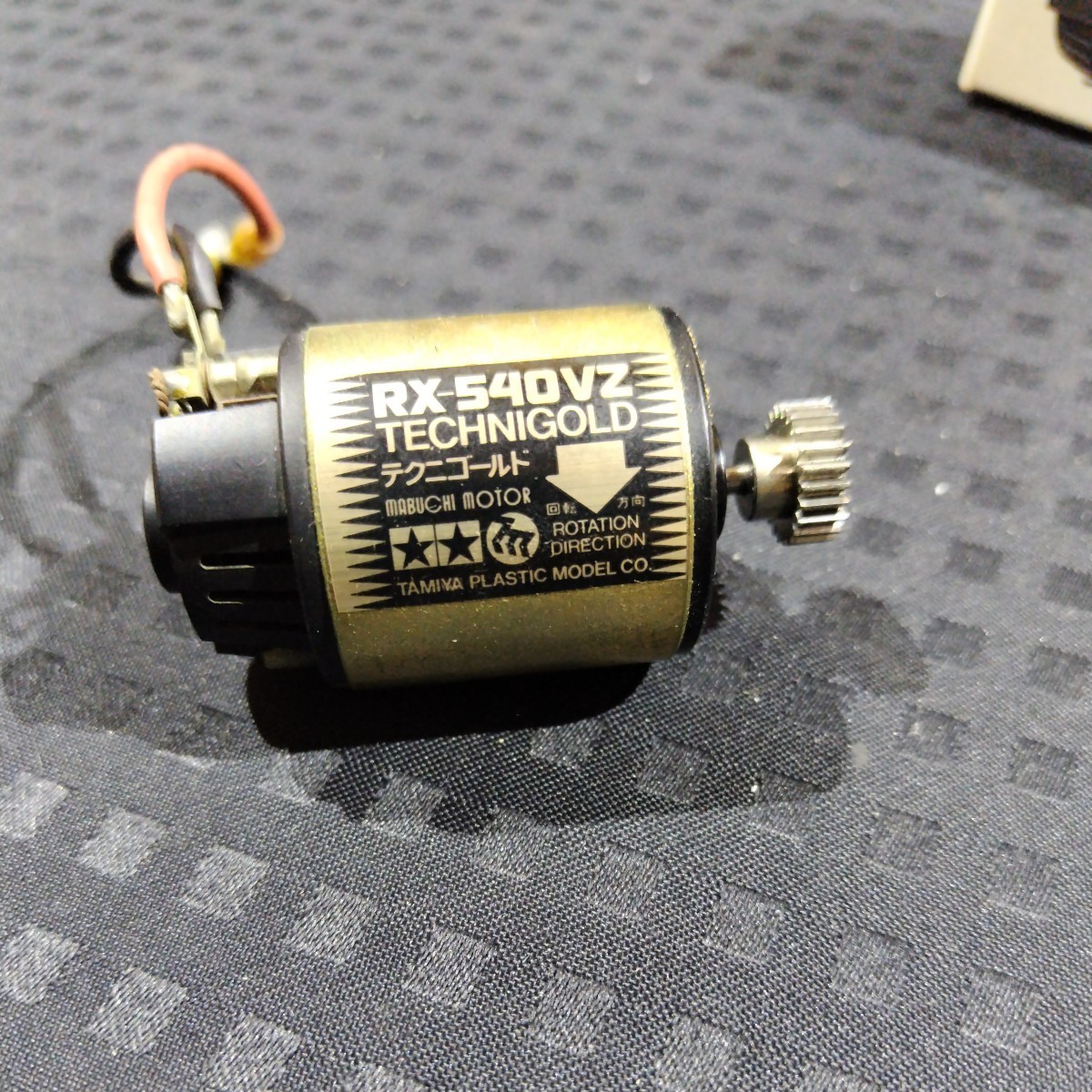 やや傷や汚れあり】タミヤ テクニゴールドモーター RX-540VZ 箱取説