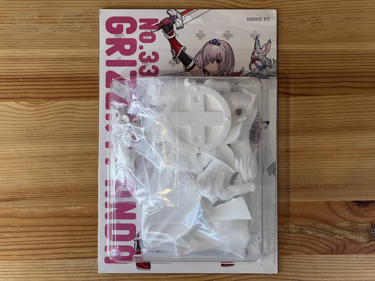 グリズリーパンダ トップをねらえ！ ノリコ ガンバスター