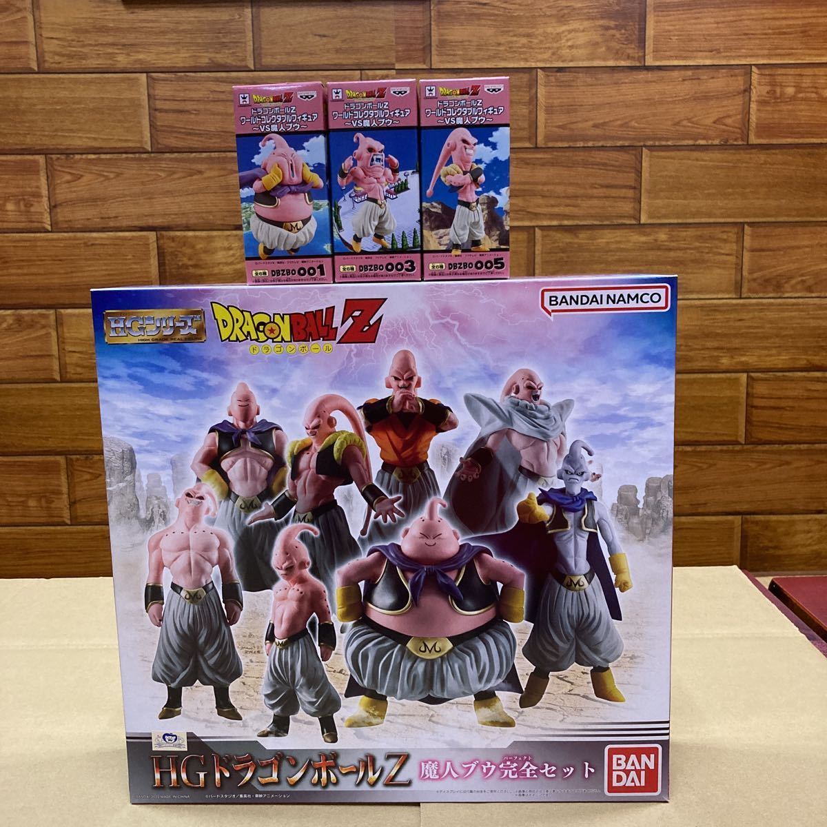 ドラゴンボール 超 最終回 未使用]06/268☆「一番くじ