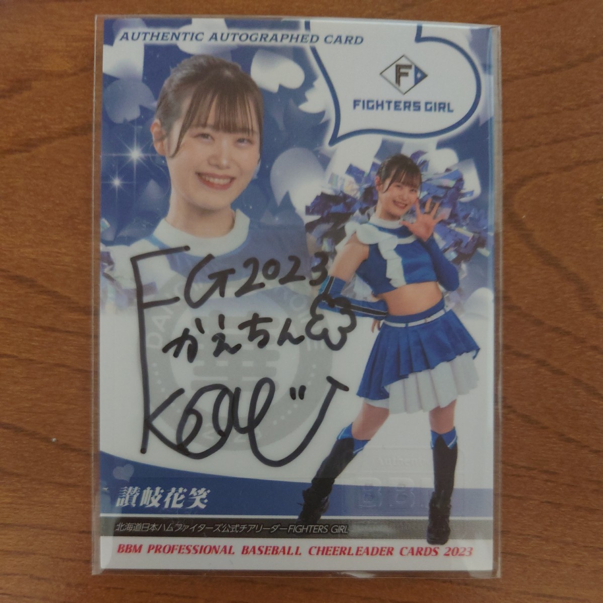 もらって 嬉しい お歳暮 ランキング チアリーダー BBM 2023 華 直筆サイン GIRL FIGHTERS 滝谷美夢 その他