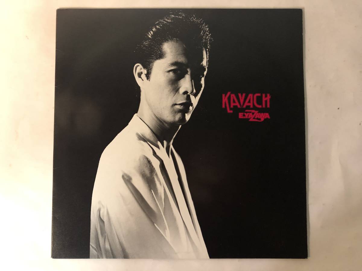 新品】貴重品 E.YAZAWA 矢沢永吉 カバチKAVACH ポスター B1 美品の落札