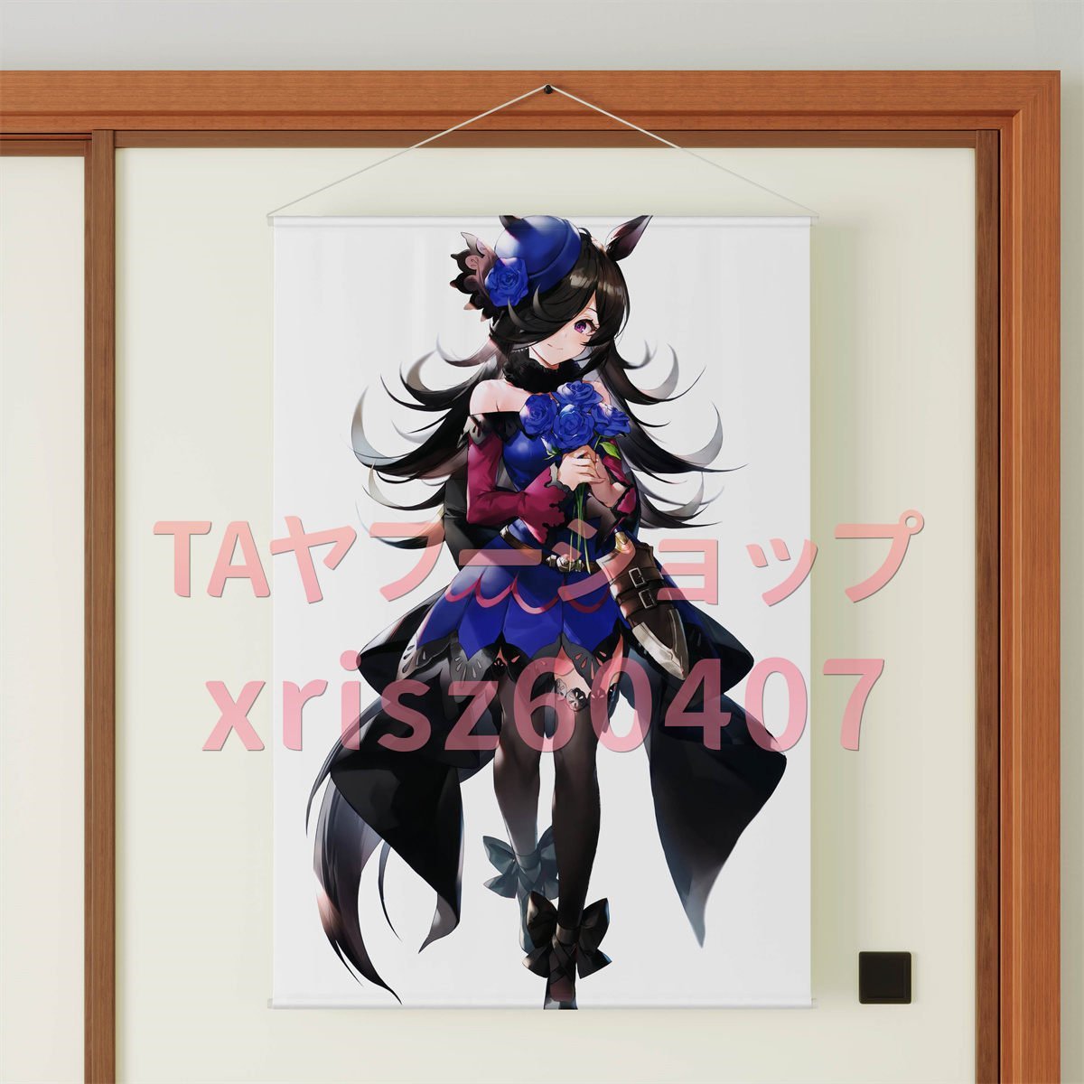 ナイスネイチャ ウマ娘 コスプレ バスタオル 同人 コミケ