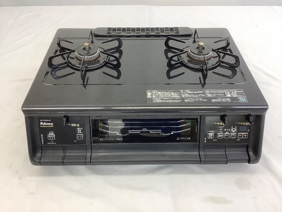 ガスコンロ 両面焼きガステーブル 2017年 パロマ 都市ガス IC-365WA-R