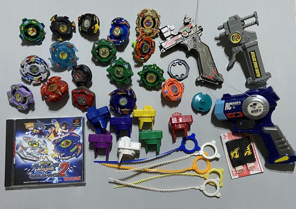 爆転シュートベイブレードまとめ売り計21個