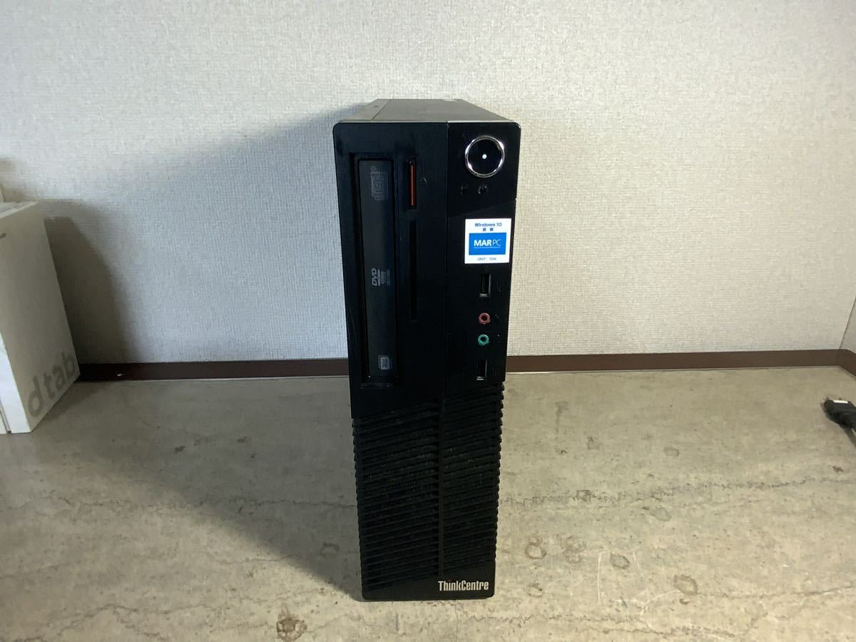 Azzil Tempered Glass Screen Protector For Lenovo K8 Note