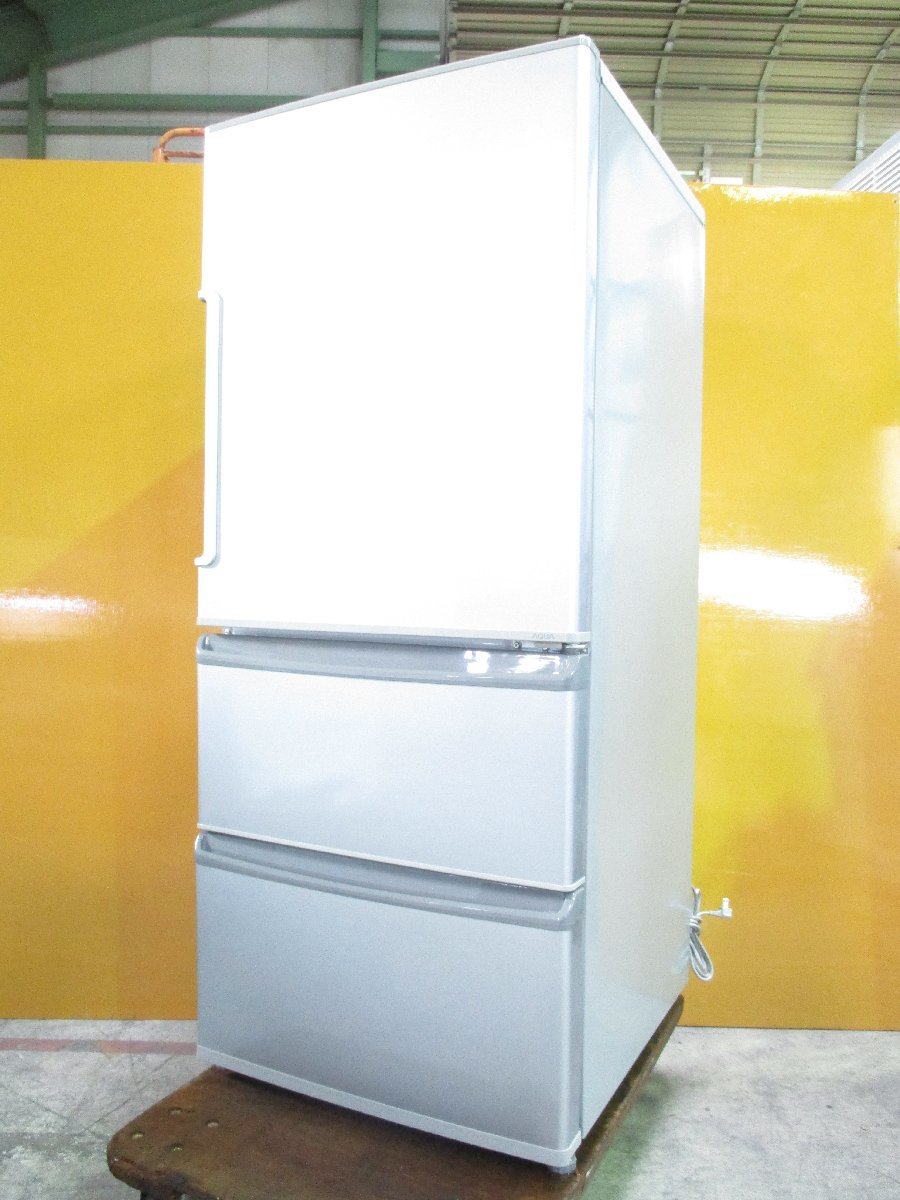 アクア3ドア冷凍冷蔵庫 272L横縞模様 ecoモード機能 LED照明 冷蔵庫 