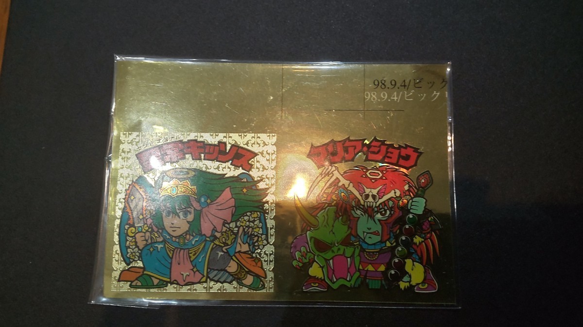 【目立った傷や汚れなし】ビックリマン 伝説復刻版 アンカット セルフカットの落札情報詳細 ヤフオク落札価格検索 オークフリー