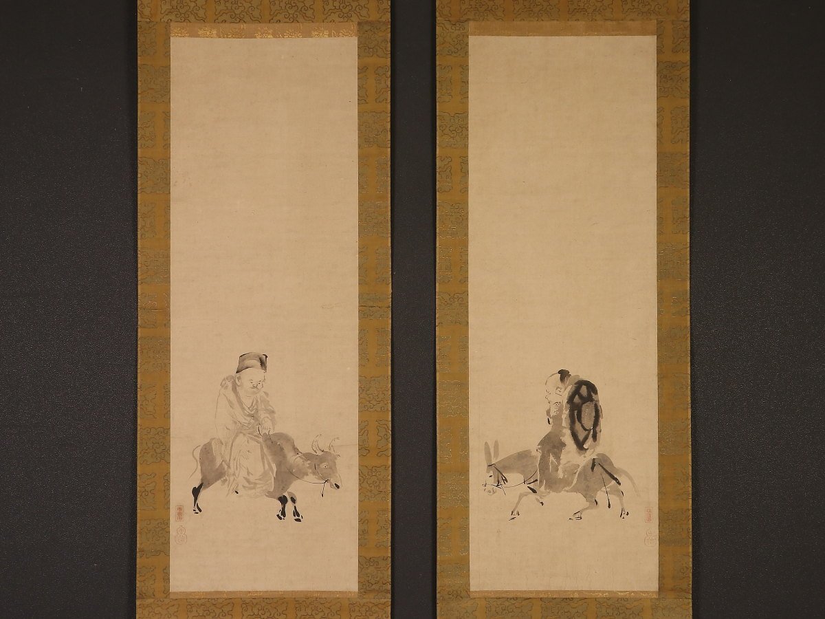 ◇掛軸『 狩野探幽 白衣観音図 』古筆極札 江戸前期の画家 狩野派 中国