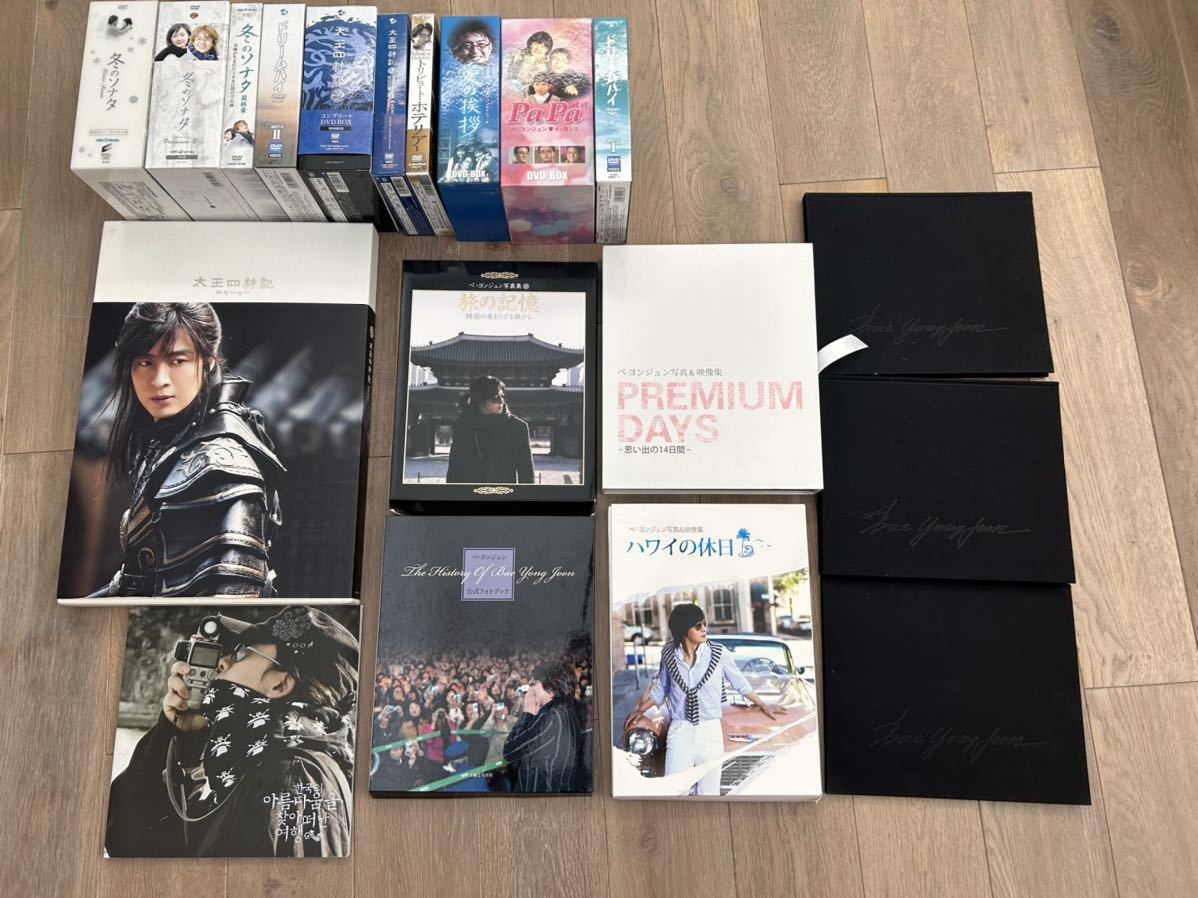 04◇韓国ドラマ 秋の童話DVD-BOXⅠ・Ⅱセット IY0924-7 ペ 04◇韓国ドラマ 秋の童話DVD-BOXⅠ・Ⅱセット IY0924-7 ペ
