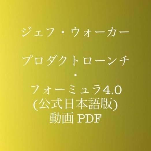  iOS 16.1、Matterローンチに向けた基礎作りを開始