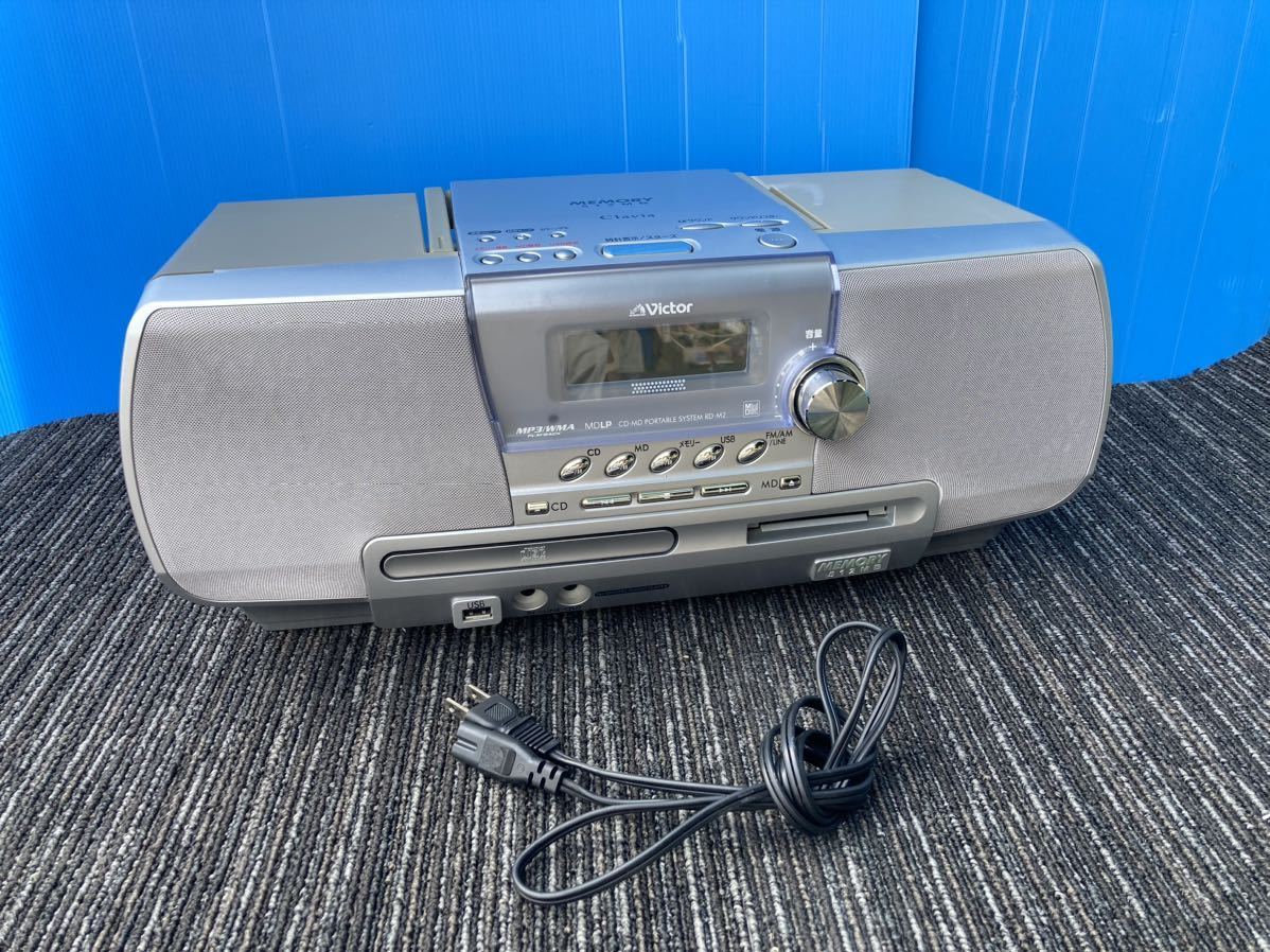 victor rd-m2-w（ホワイト） JVC RD-M2-W memory Clavia CD-MD