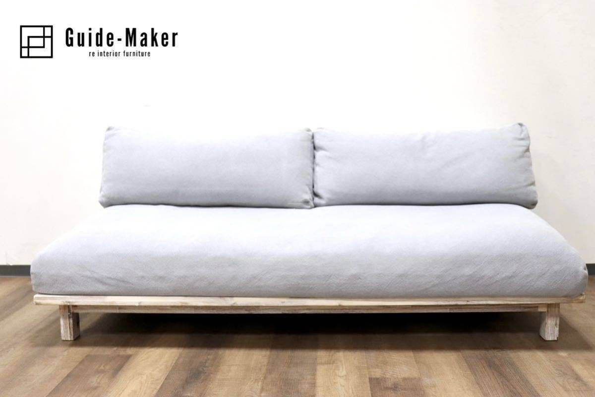 IRULA(イルラ) カバーリングソファ 2.5シーター | ソファ | unico