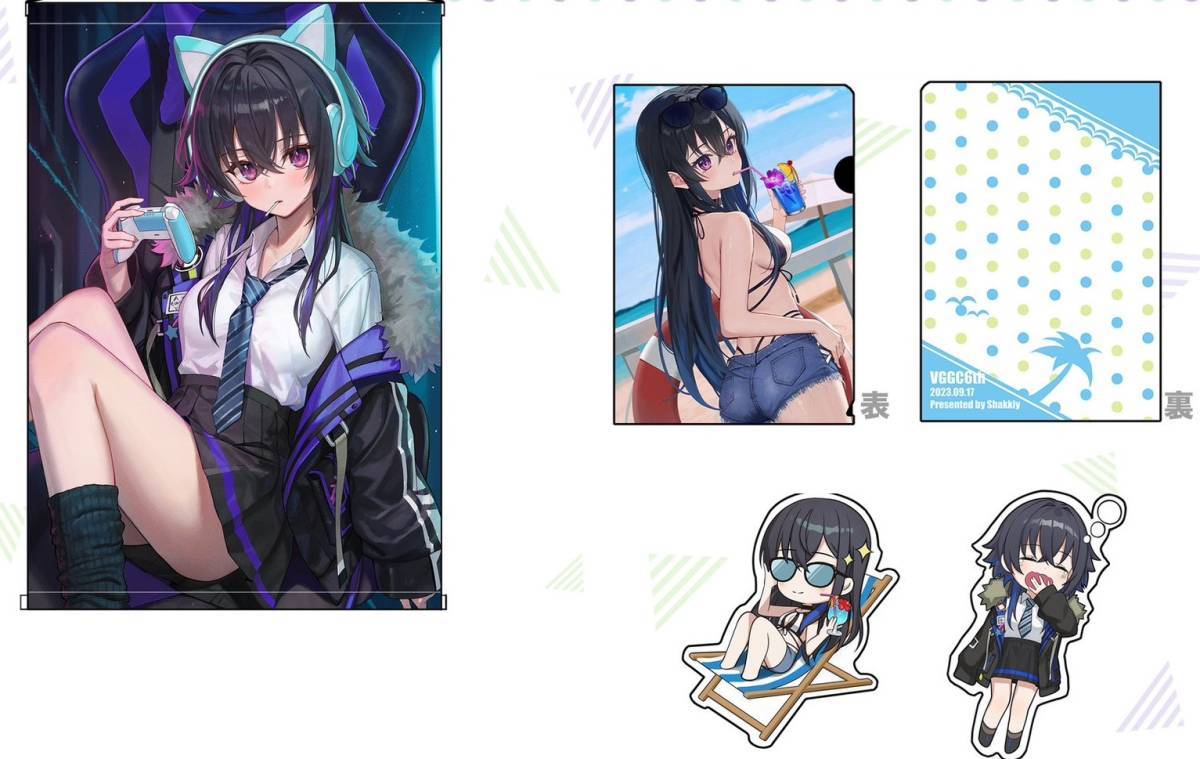 未使用】一ノ瀬うるは 新刊セット B2タペストリー クリア