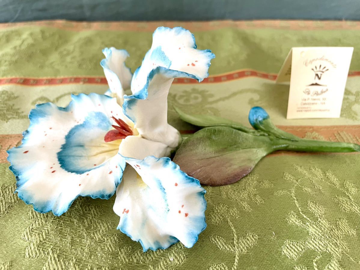 イタリア製 カポディモンテ フィギュリン 陶人形 置物 C R7067 【公式