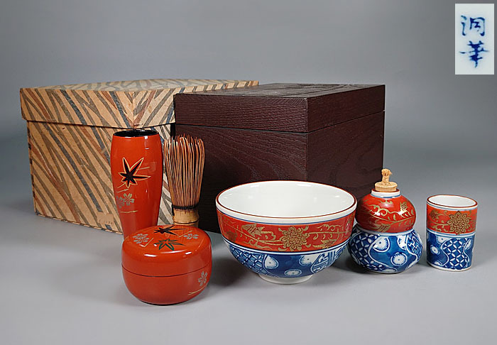 鎌倉彫 村主匡左作(花) 【公式通販】