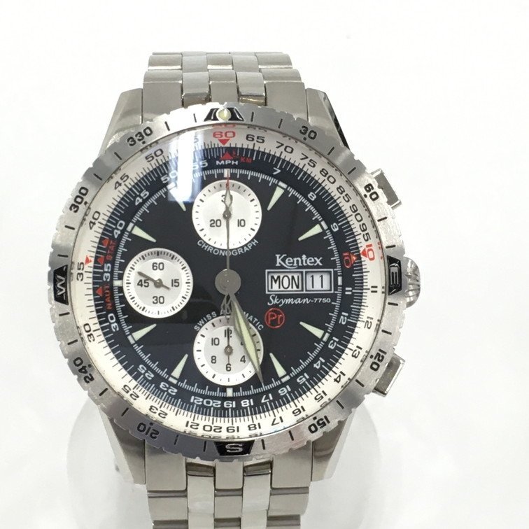 ケンテックススカイマン4プロ7750・オートマチッククロノグラフ