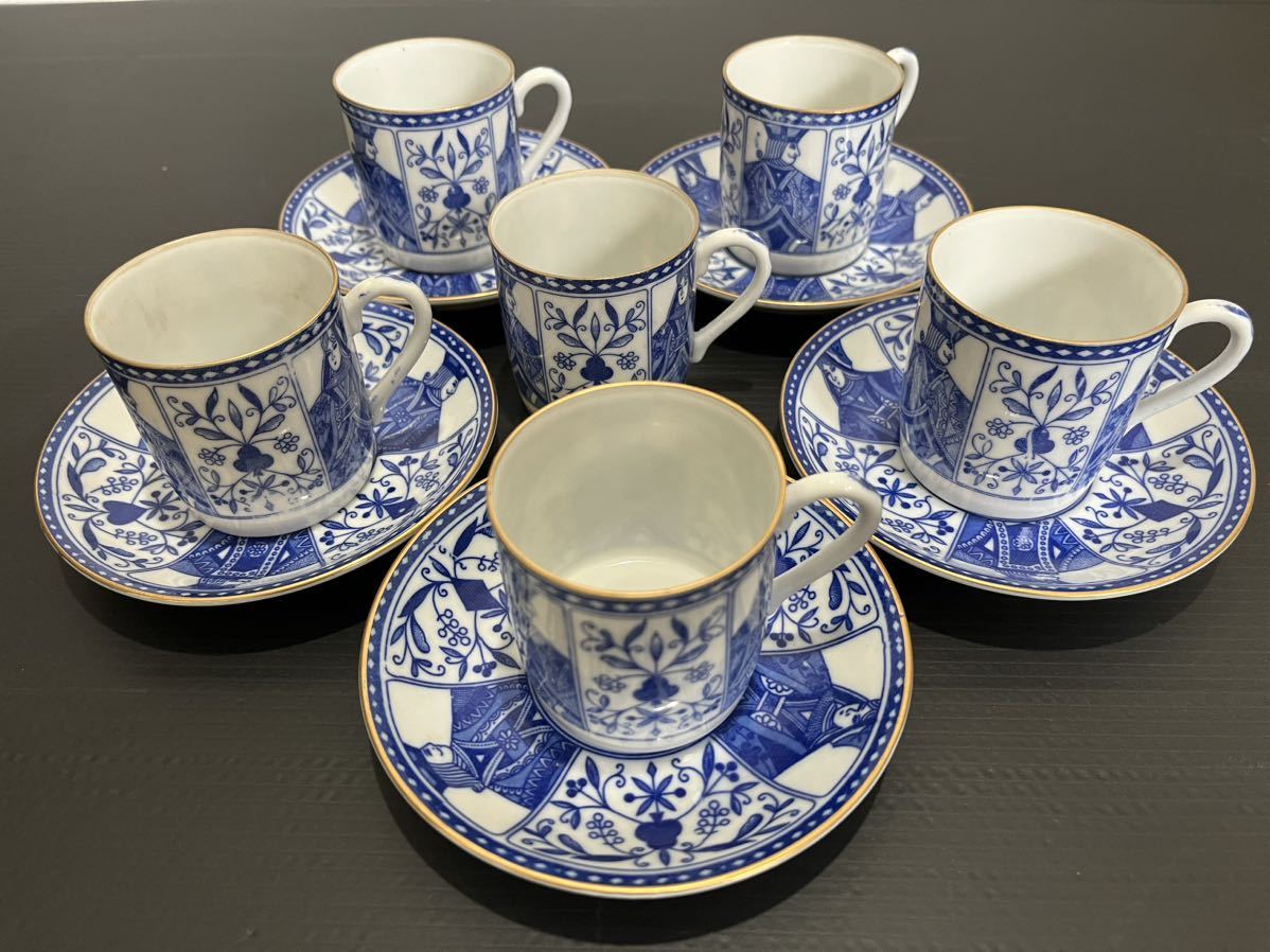 ティーグラスセット　ナルミ　ブルーキャセイ ティーグラスセット ナルミ ブルーキャセイ NARUMI ナルミ Blue Cathay