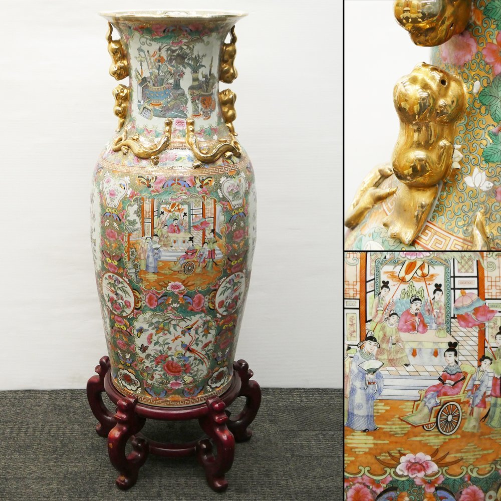 薩摩焼 飾り大壺 60cm 金彩色絵 豪華爛漫 美人図画 花瓶 花入れ