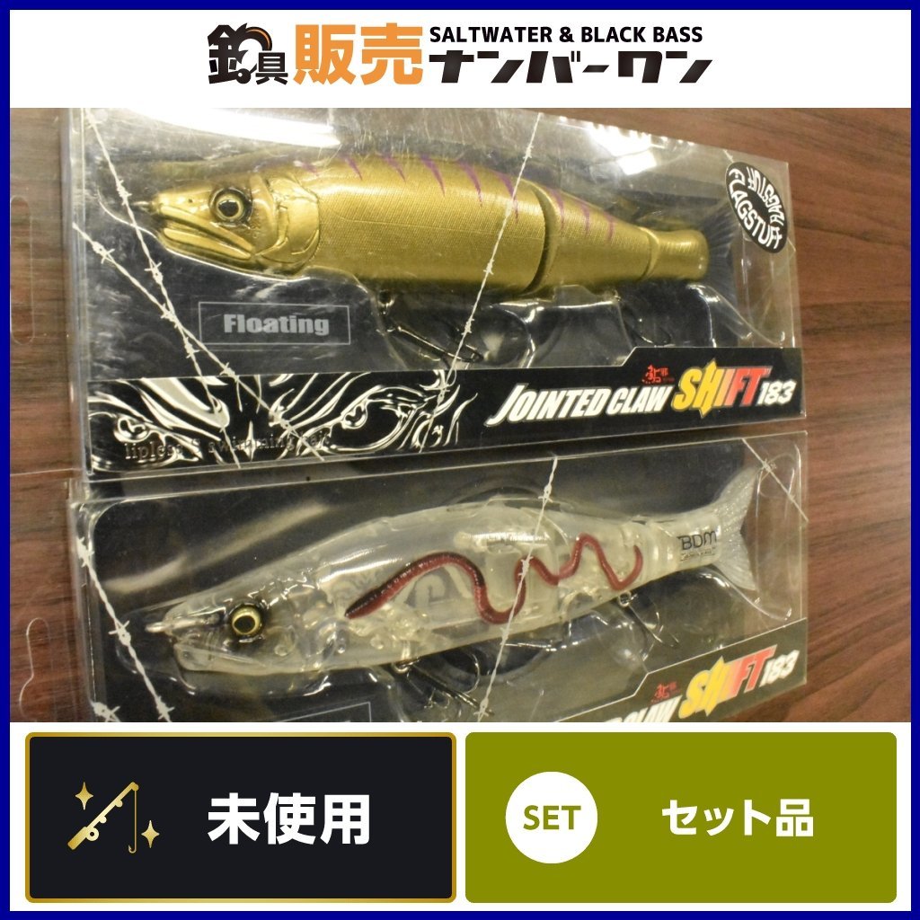 brunt ブラント gancraft AND CHIPS ジョインテッドクロー brunt ブラント gancraft AND CHIPS ジョインテッドクロー
