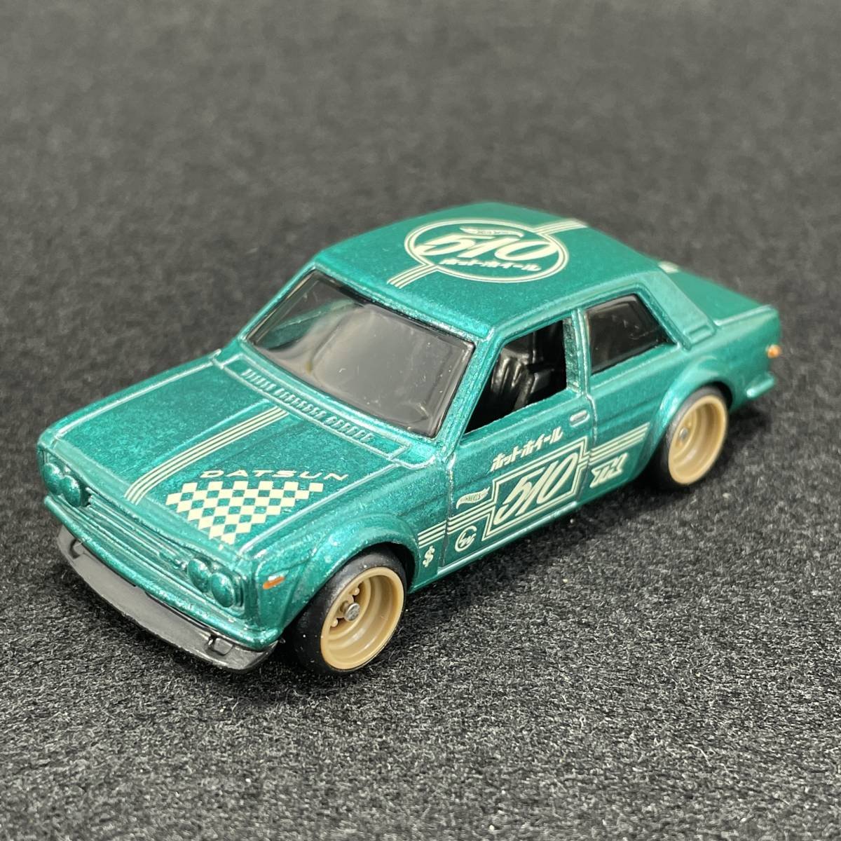 ホットウィール Datsun 510 スーパートレジャーハント