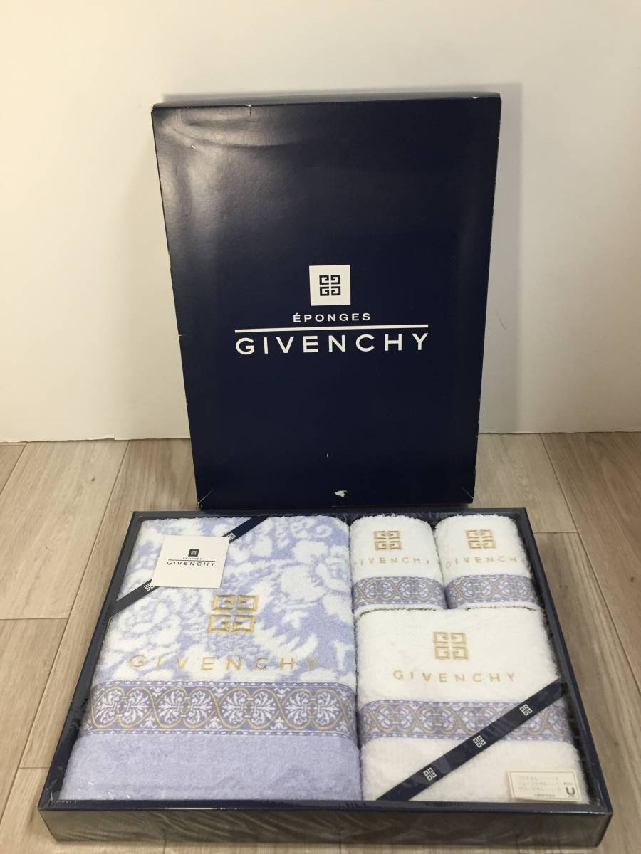 【未使用】未使用タオル GIVENCHY タオルセット ジバンシィ 贈答品 バスタオル フェイスタオル ゲストタオル 綿100％ コットンの