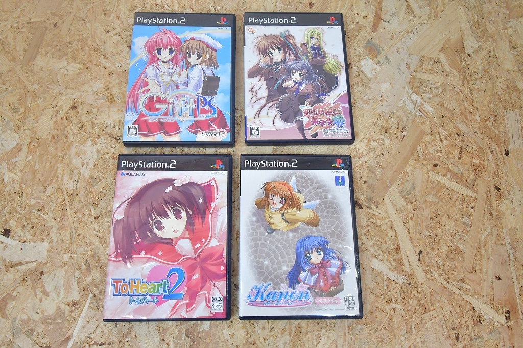【非売品】あかね色に染まる坂 B2 サイズ ポスター ぱられる[通常版] 旨 あかね色に染まる坂 中古PS2ソフト