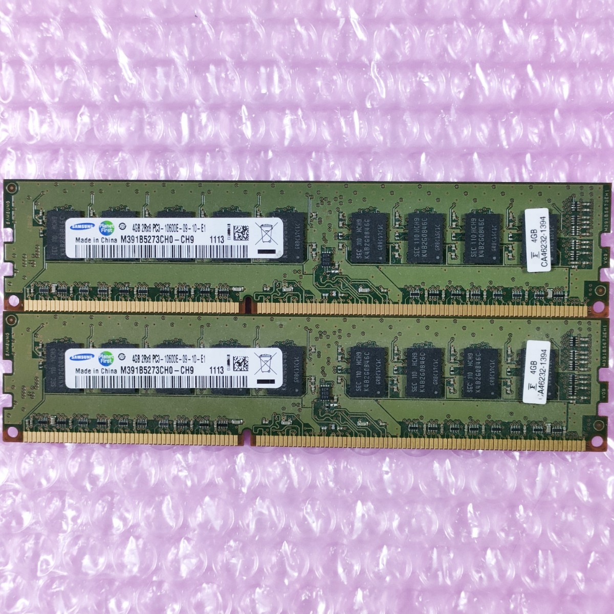 【やや傷や汚れあり】【動作確認済み】ECC Unbuffered対応 SAMSUNG DDR31333 4GB 2枚 (計8GB) PC3