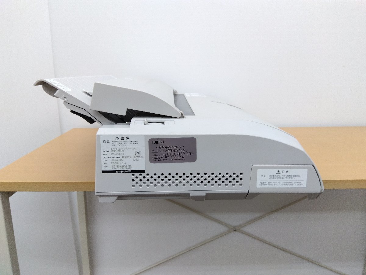 人気絶頂 富士通 ドットインパクトプリンタ現行機種FMPR5430動作OK美品 プリンター・複合機