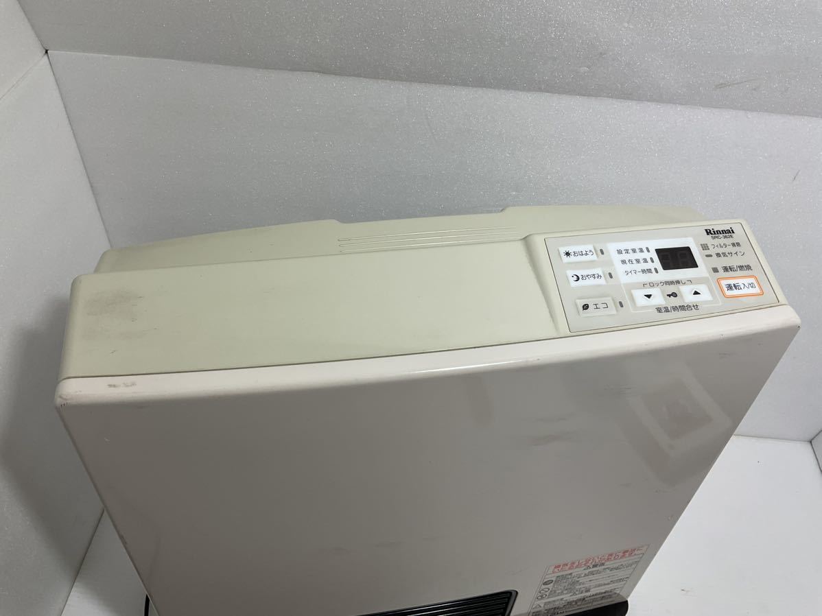 リンナイ　ガスファンヒーター　LPガス用　SRC-362E  2013年製 Amazon | リンナイ：ガスファンヒーター都市ガス用（12A13A