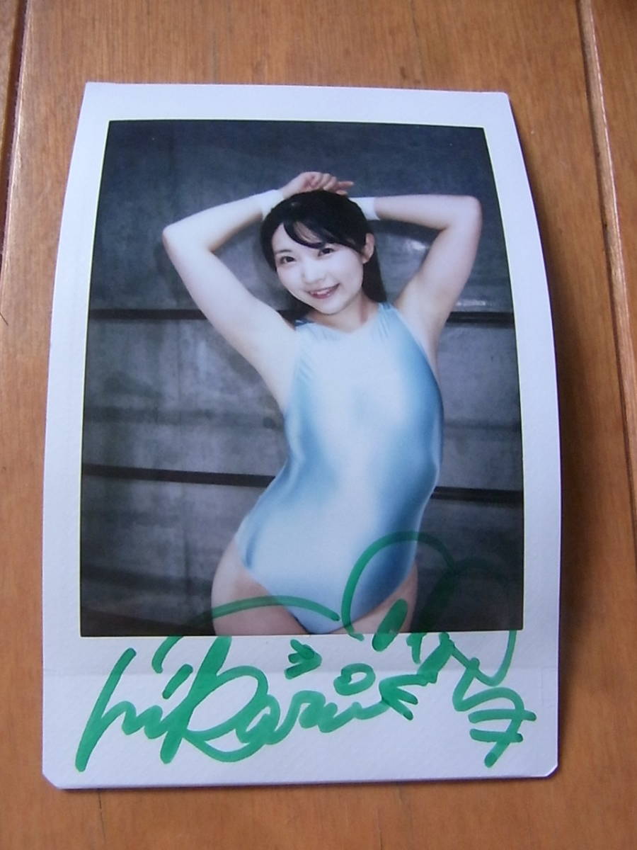 皆月ひかるさんチェキ 皆月ひかる 直筆サイン入りチェキ 2枚セット - メルカリ