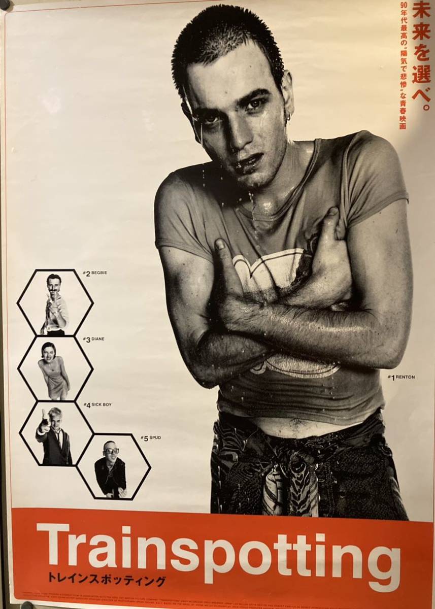 激レア トレインスポッティング パンフレット チラシ 半券 購入