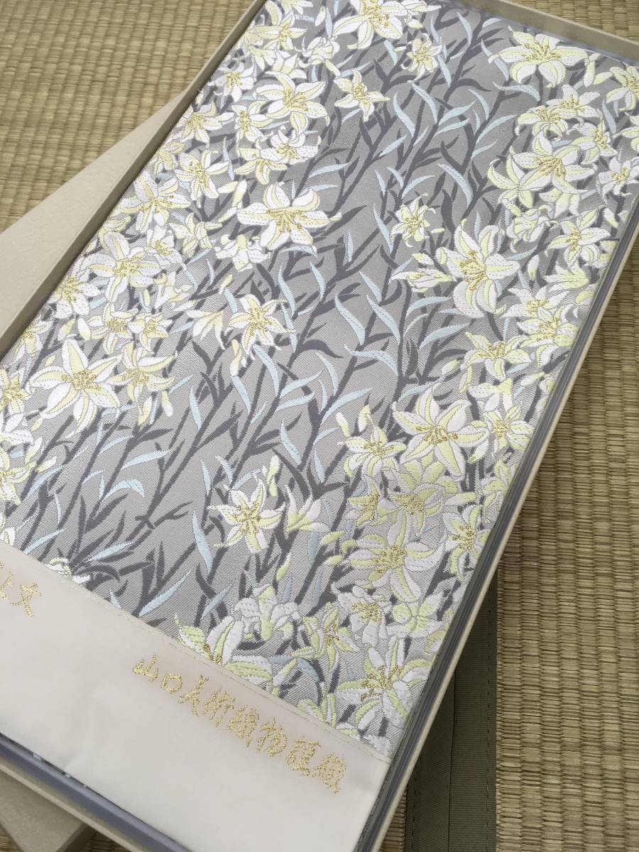 参考上代150万円】名門山口美術織物謹製高級唐織袋帯未使用