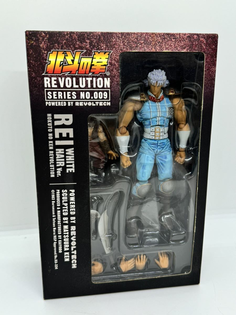 リボルテック レイ白髪Ver. 北斗の拳REVOLUTION Series No. 009 Amazon | リボルテック レイ白髪Ver. 北斗の拳REVOLUTION Series